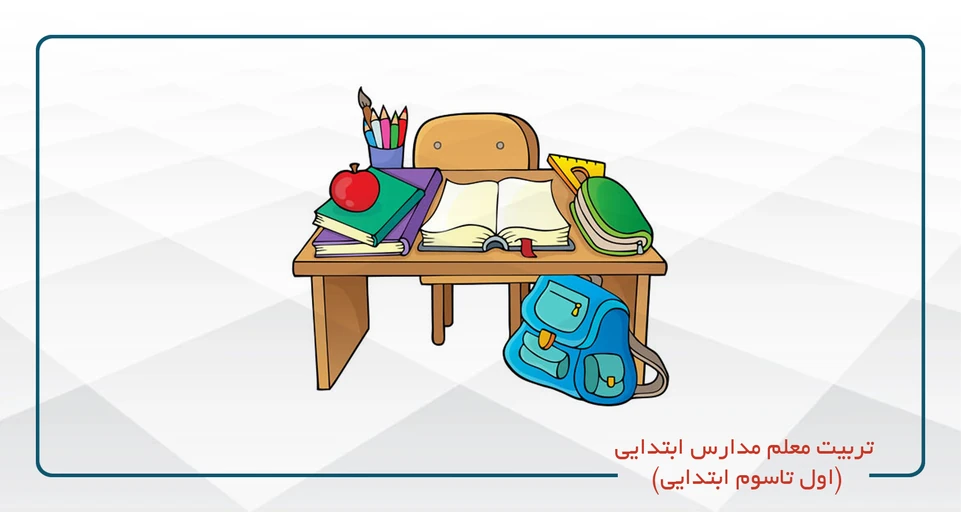 /center/11/course-category/998/