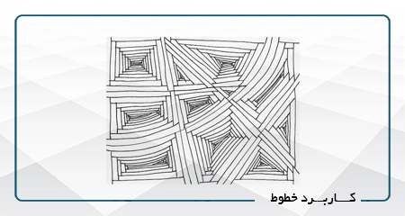 کاربرد خطوط