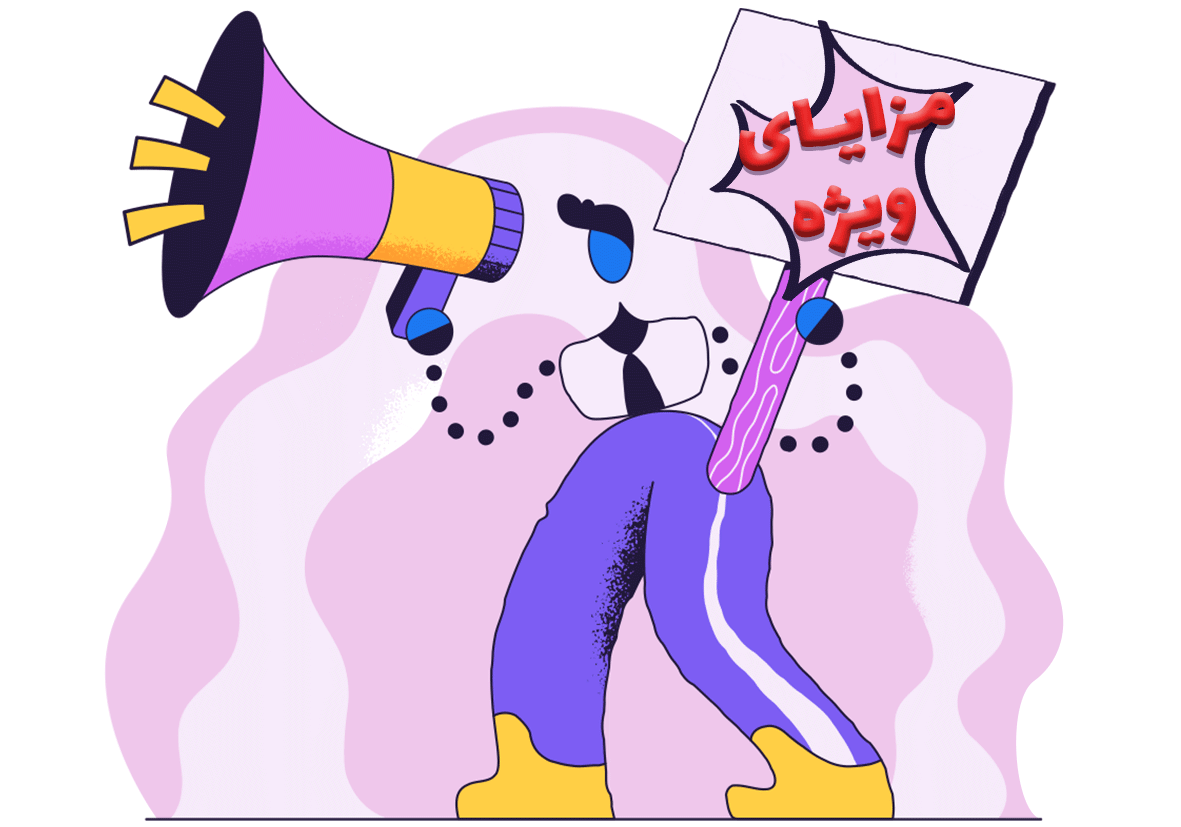 مرکز هنر جهاد دانشگاهی تهران